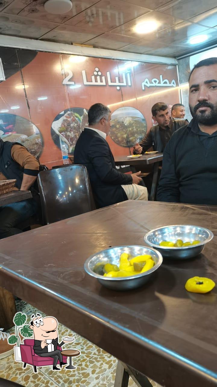 مطعم الباشا ٢