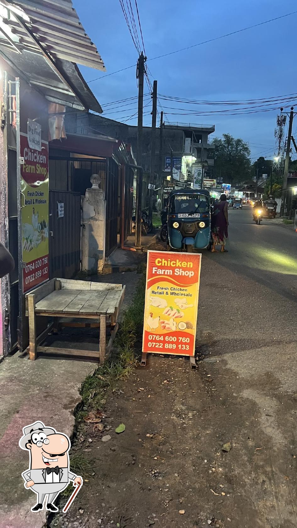 Chicken Farm Shop