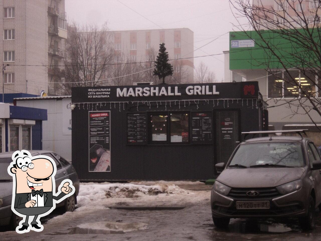 Marshall grill