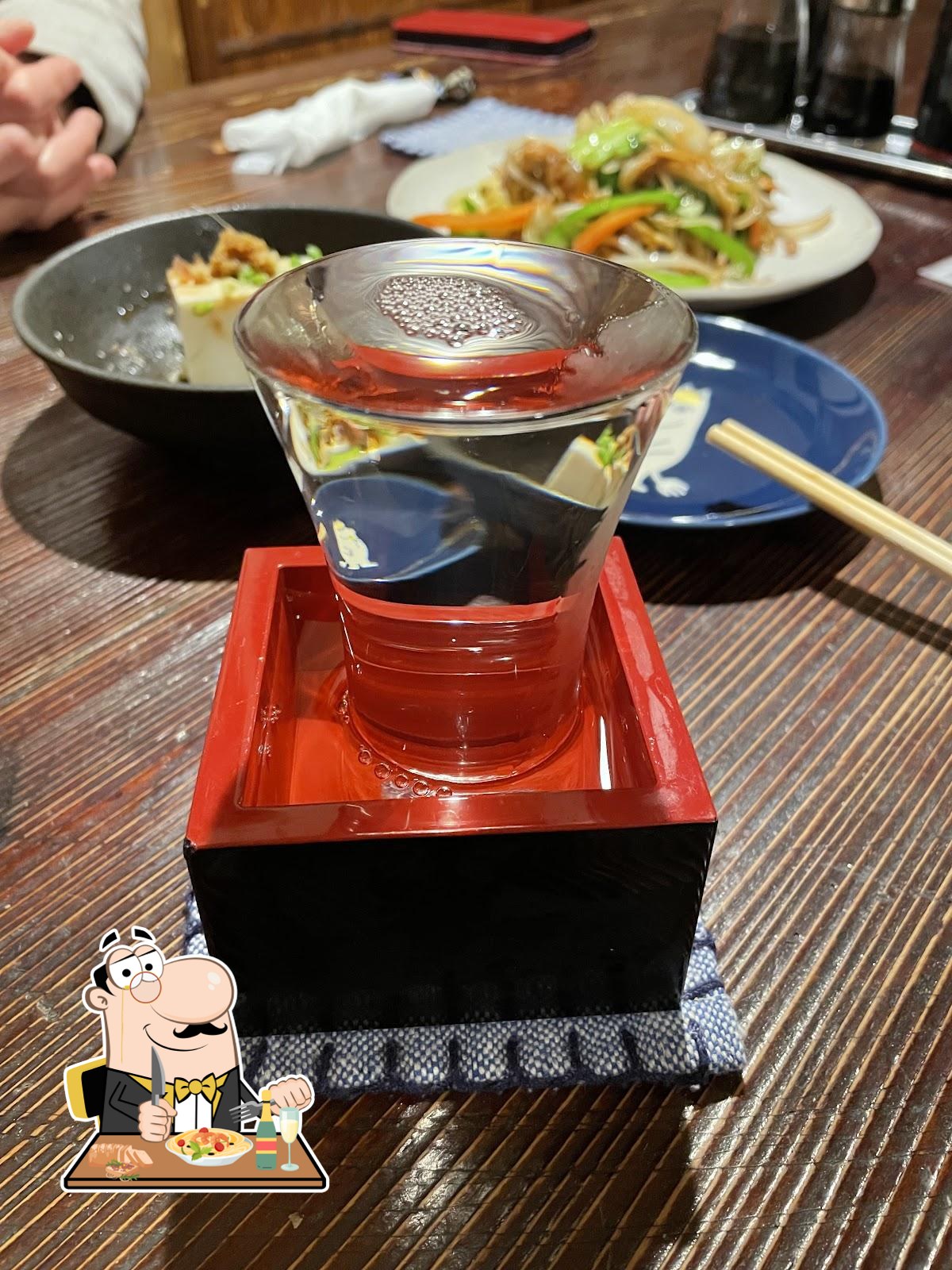 元気な飲み処