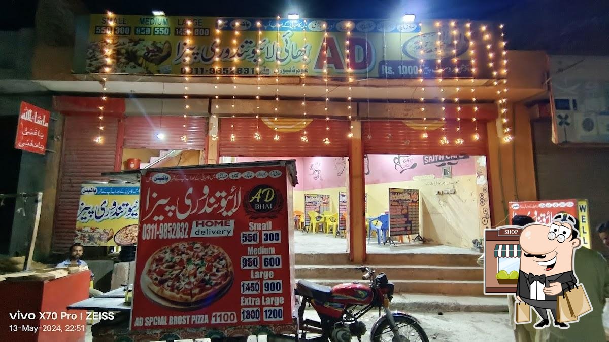 AD Tanduri Pizza