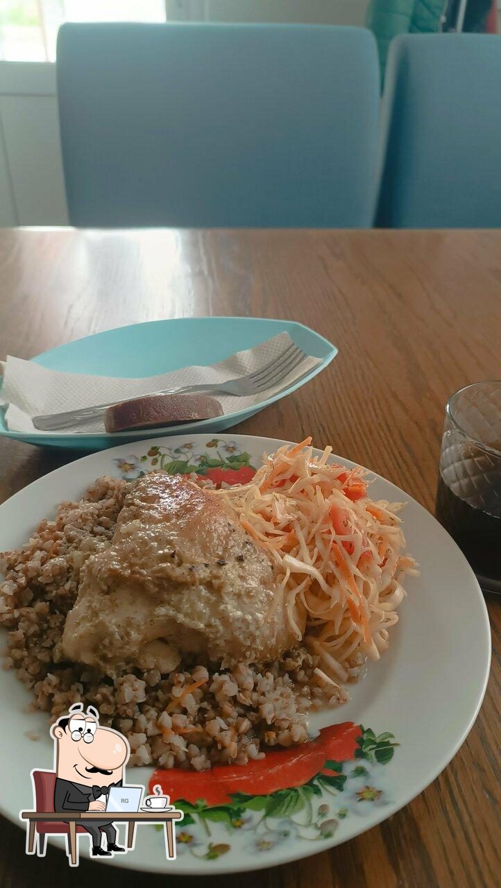 Кафе