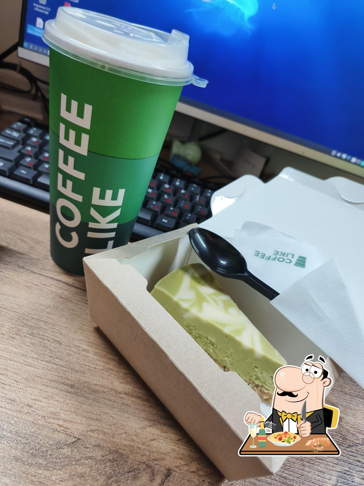 Coffee Like