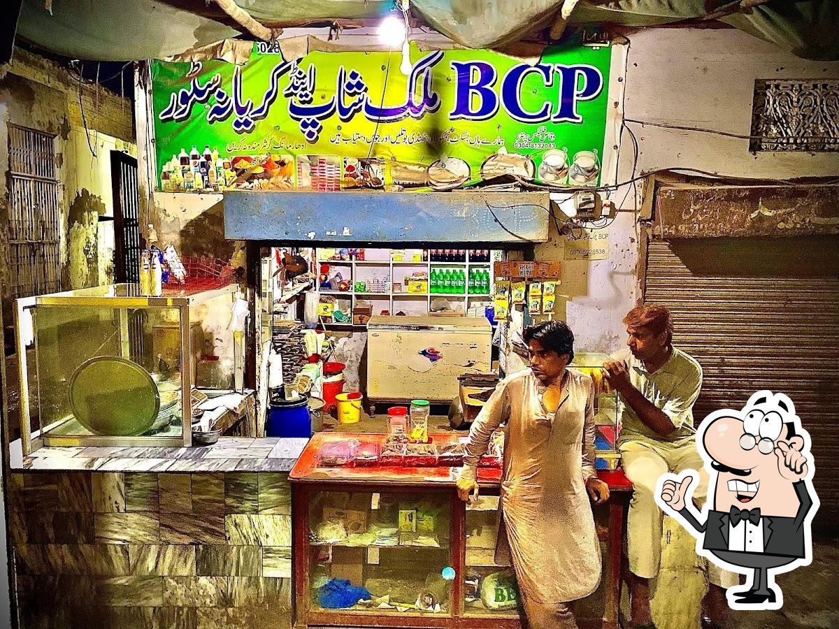 BCP Milk Shope Pattoki