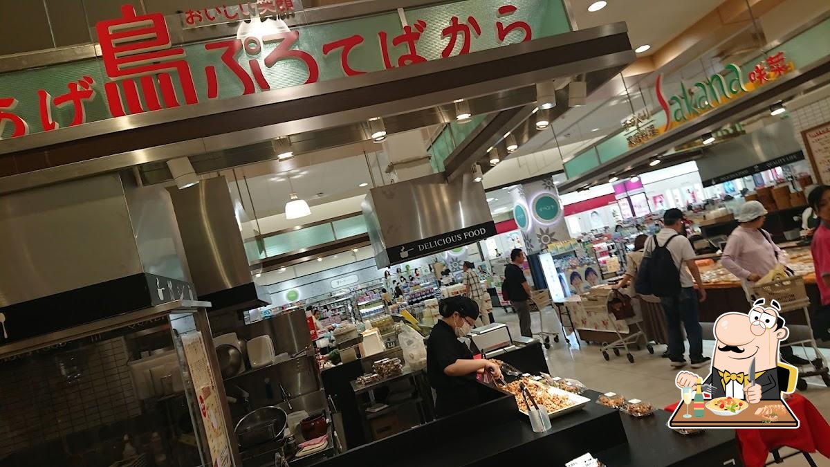 鳥ぷろイトーヨーカドー八尾店