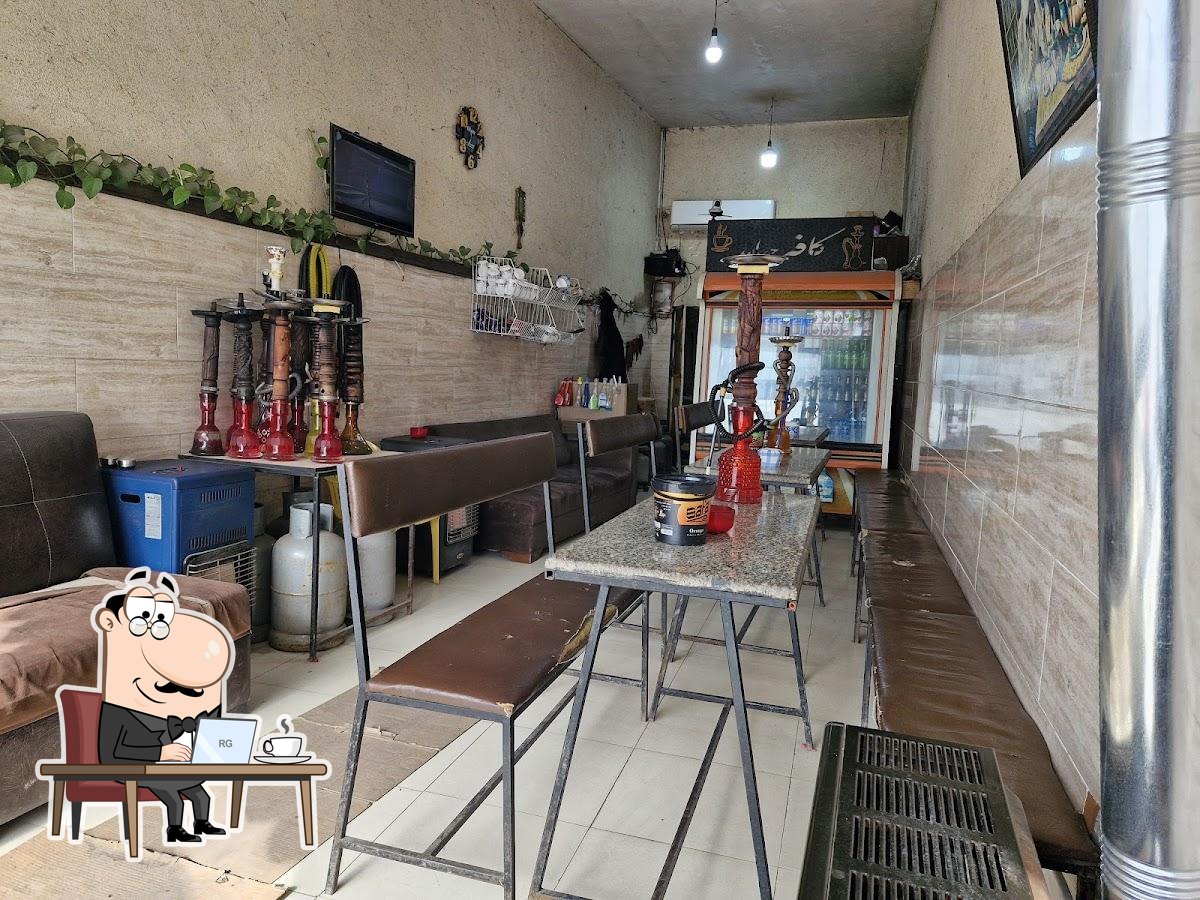 Cafe Hamed