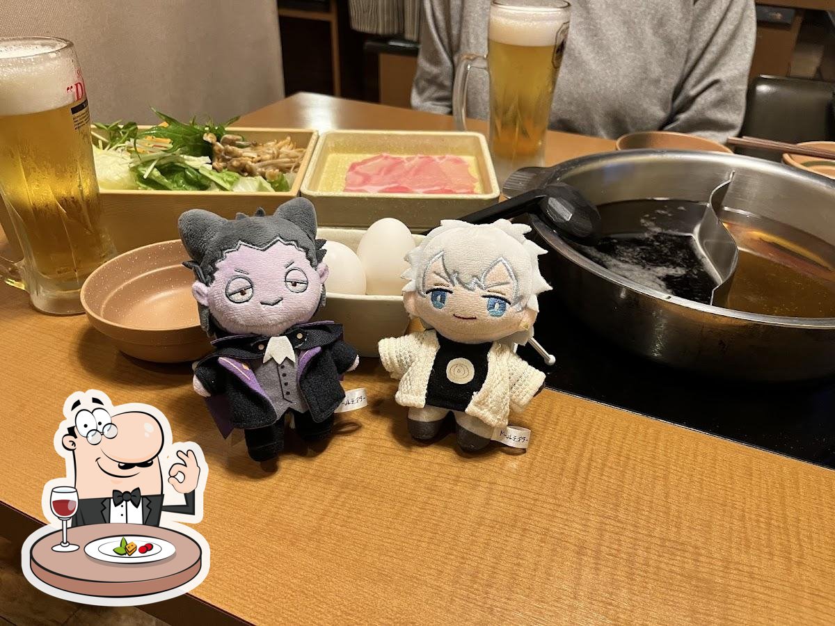 Shabu-Shabu Onyasai Hirosaki Dotemachi Store