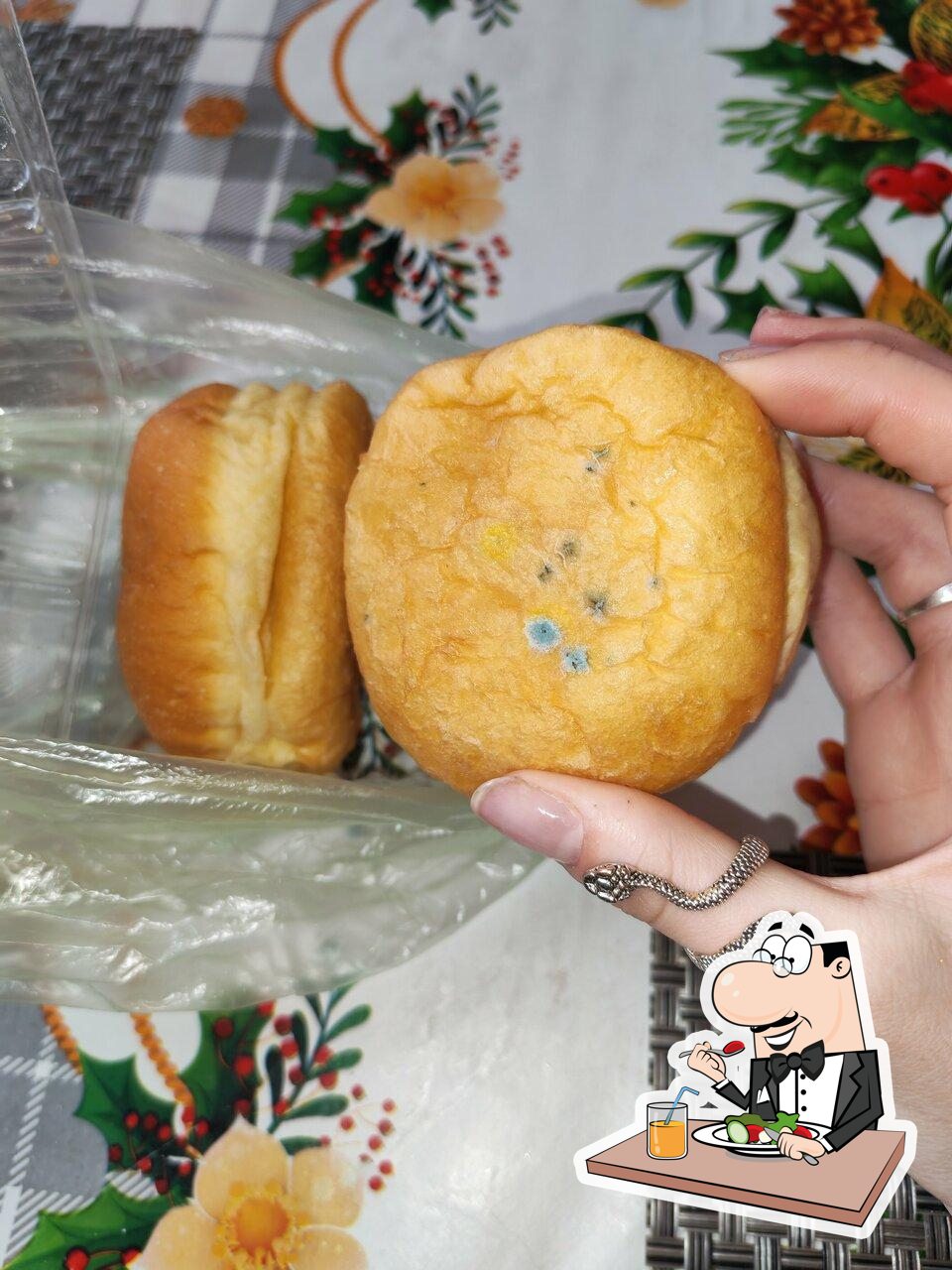 Пятёрочка