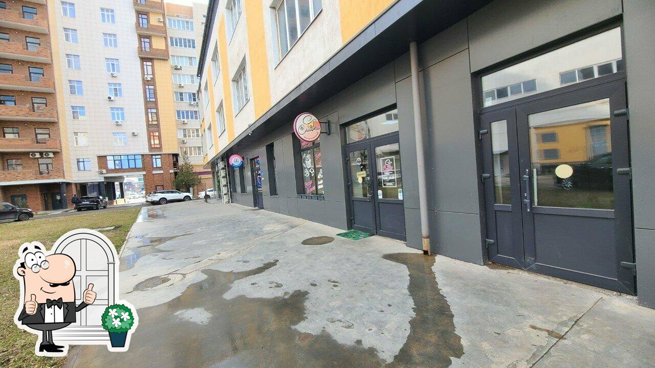 Сливки