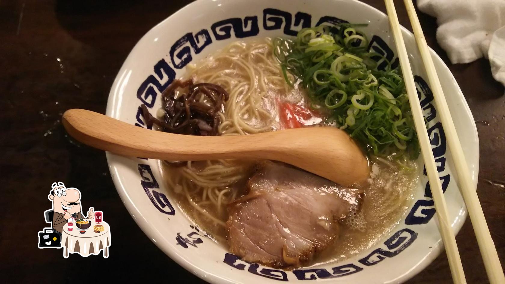 Chao Chao Gyoza Tsu Ekimae Sakaba