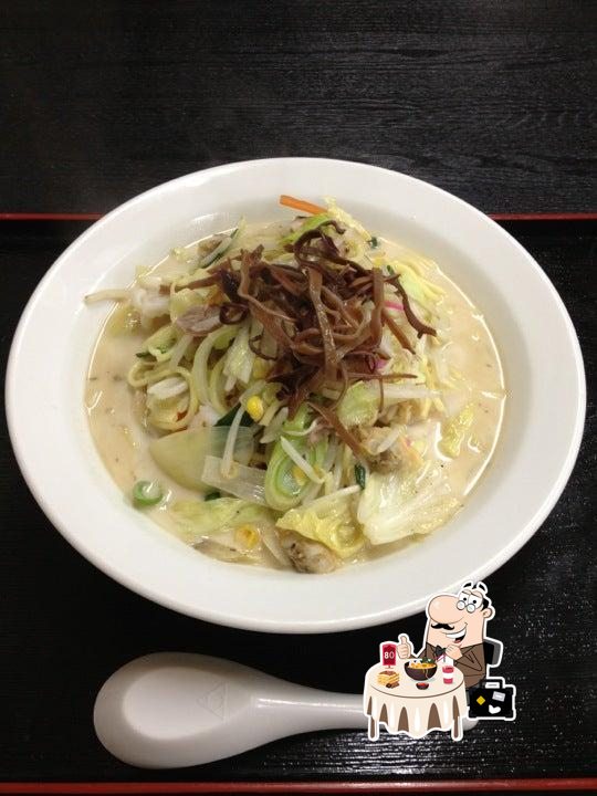 食事の店 味
