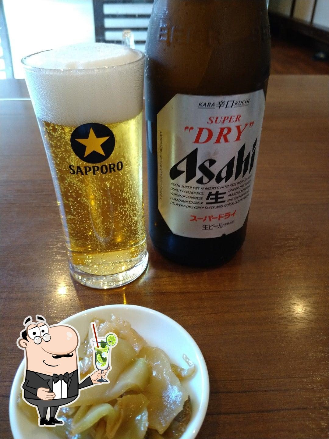 味来