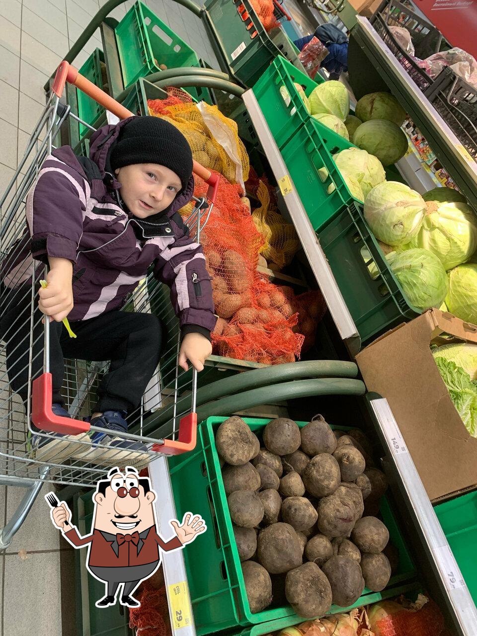 Пятёрочка
