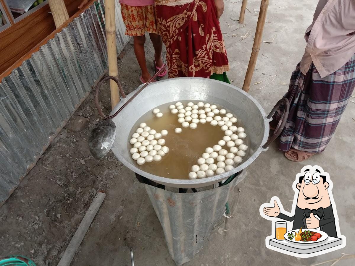 শান্তি মিষ্টান্ন ভান্ডার