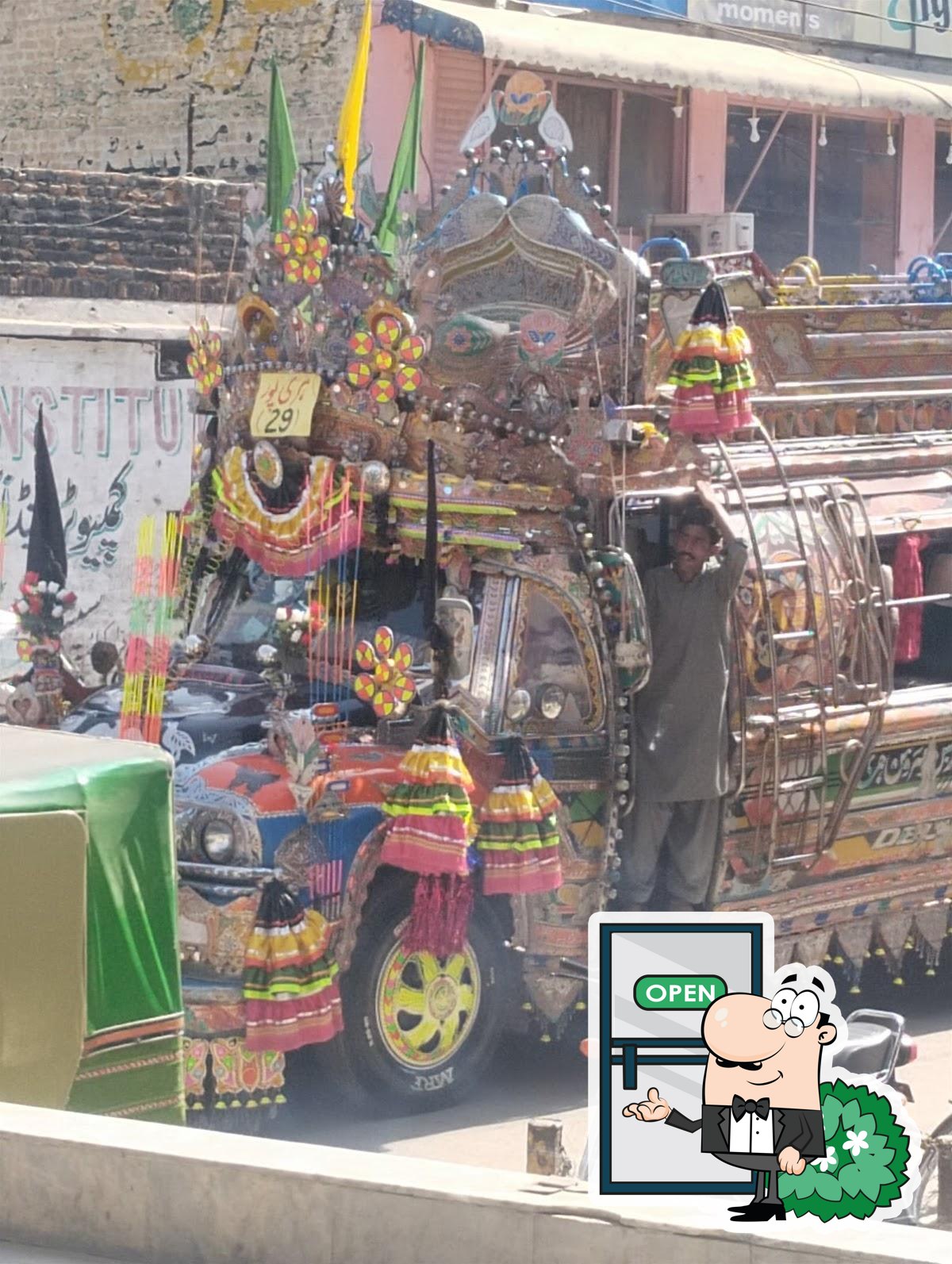 Shan Multani Qulfi KDA