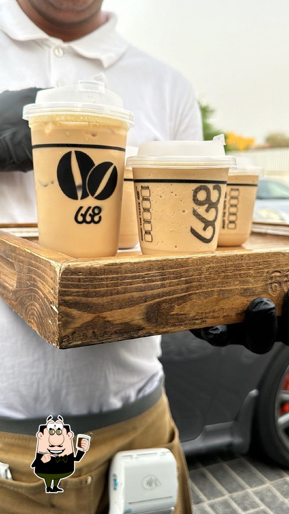668 Coffee
