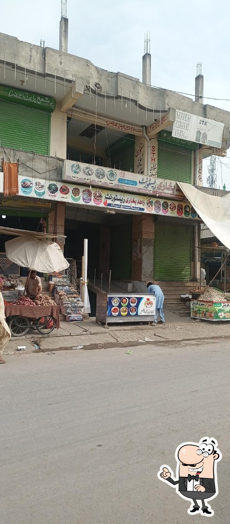 Zahid Bukhari Restaurant
