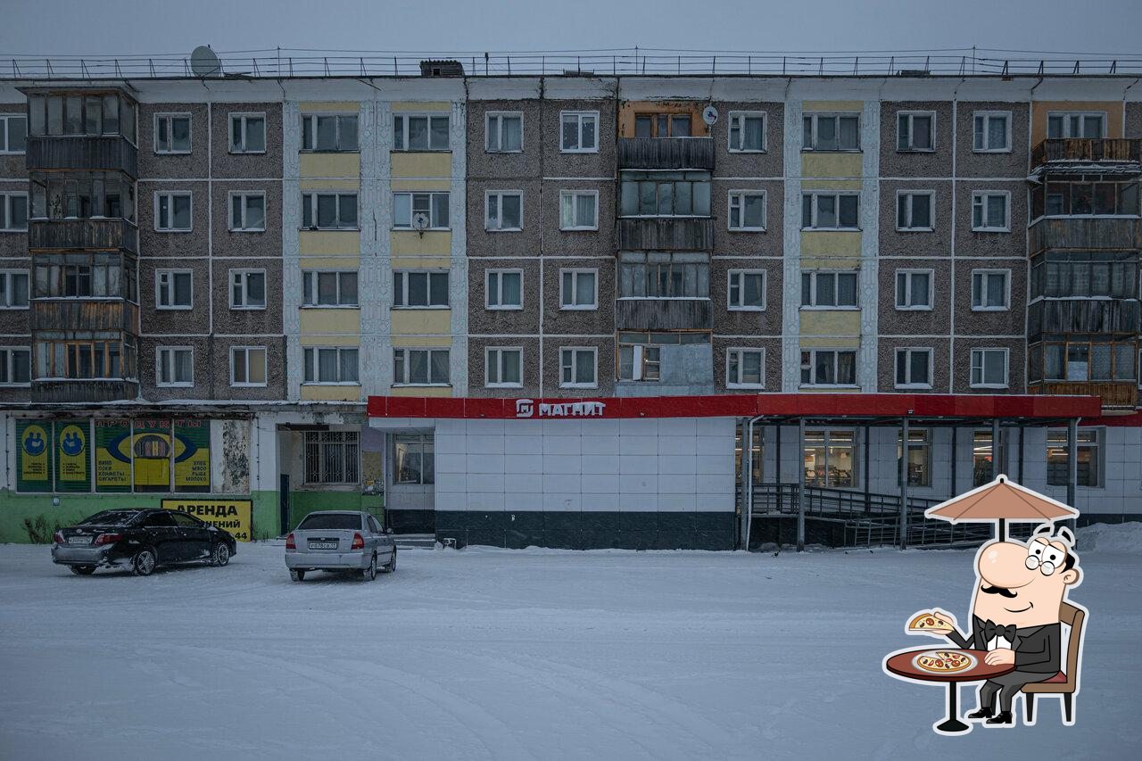 Магнит
