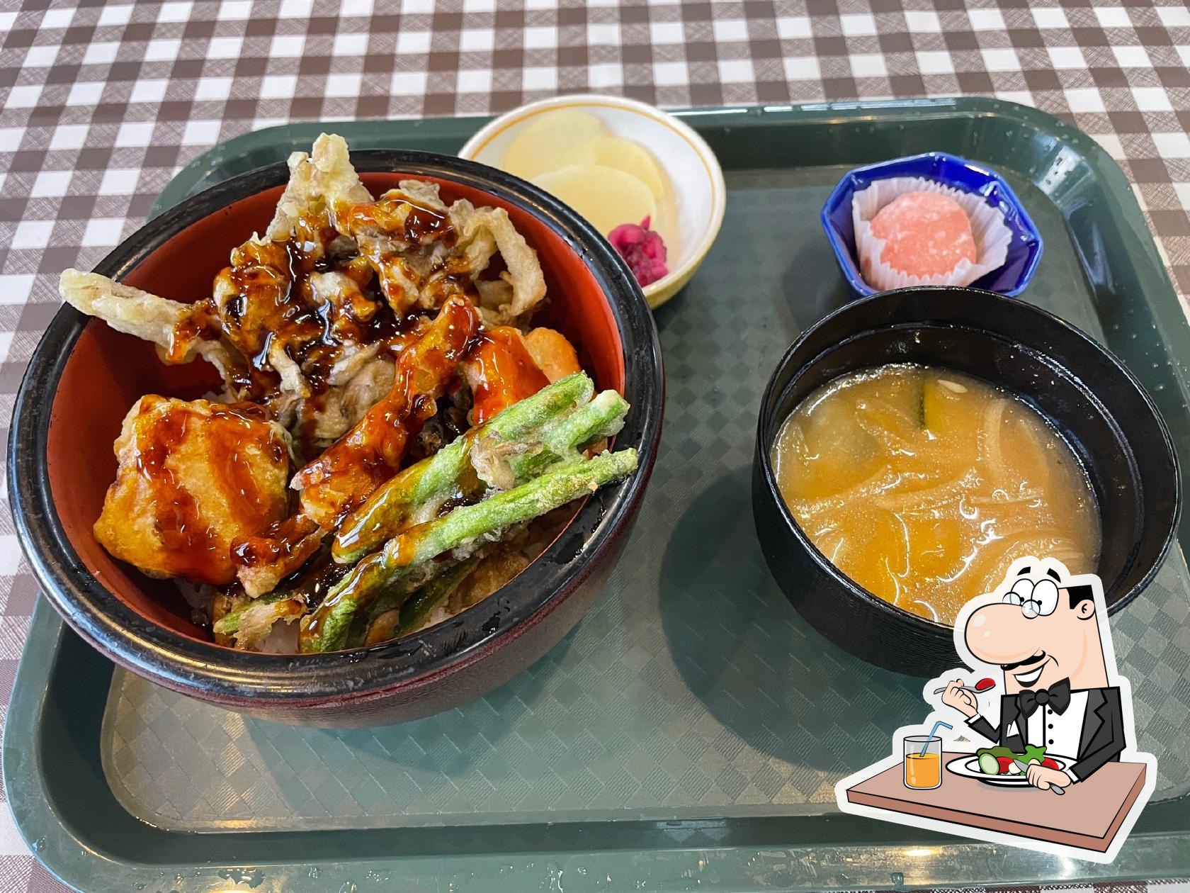 さくらい商店