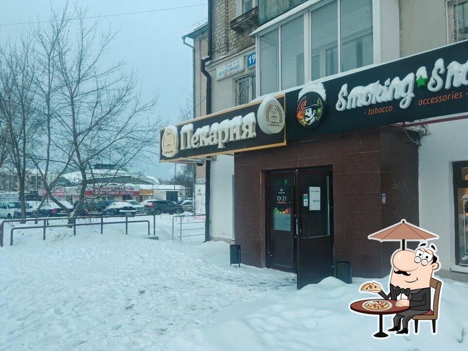 Суши Lait