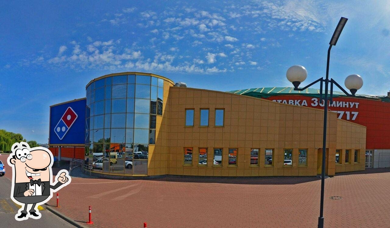 «Люстра»