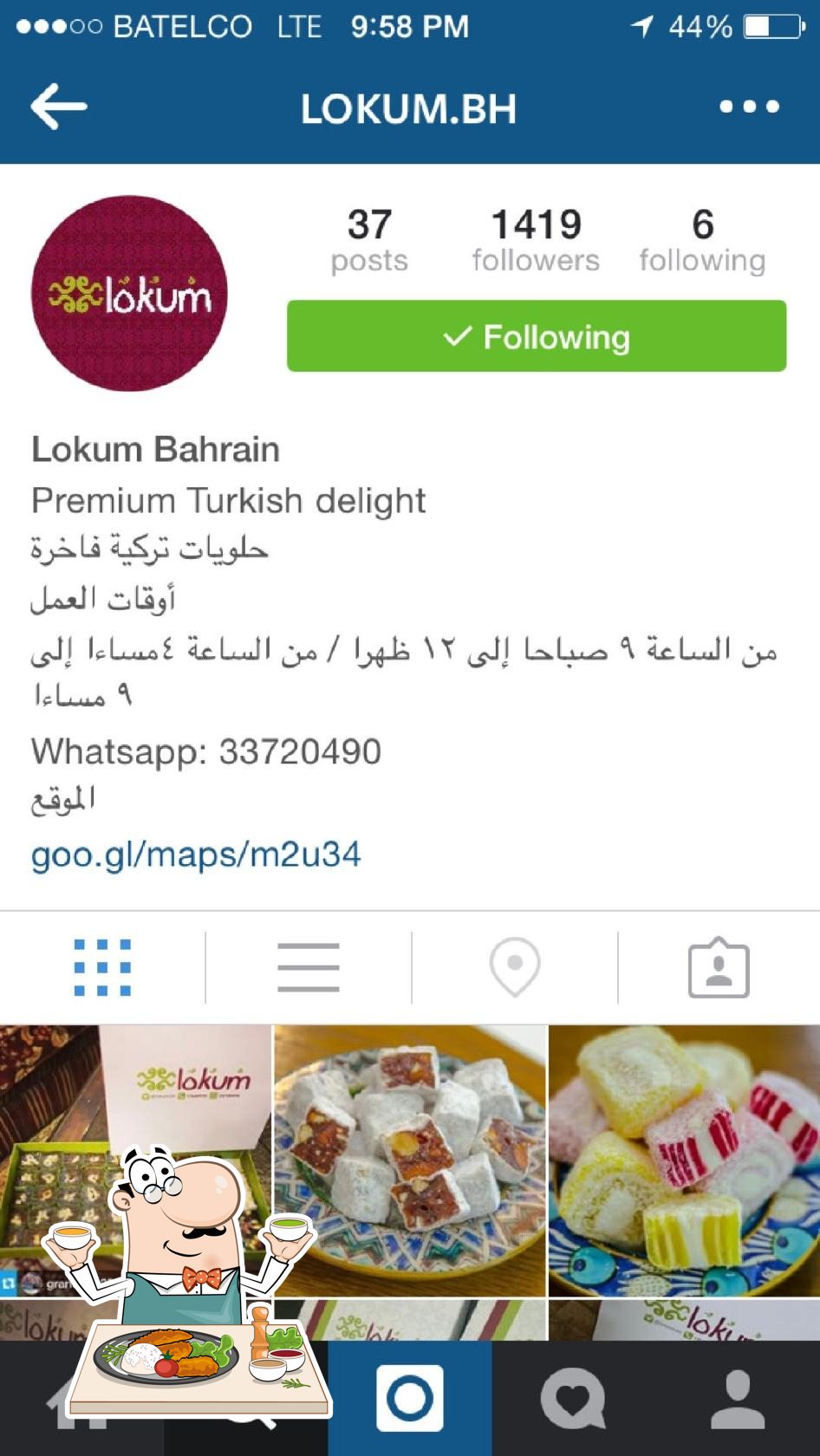 Lokum Turkish Sweet