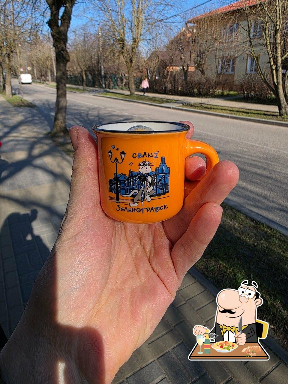 Кофейня Янтарной Мышки