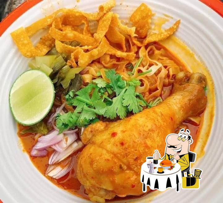 ข้าวซอยต๊ะ ต่อน ยอน อำนาจเจริญ