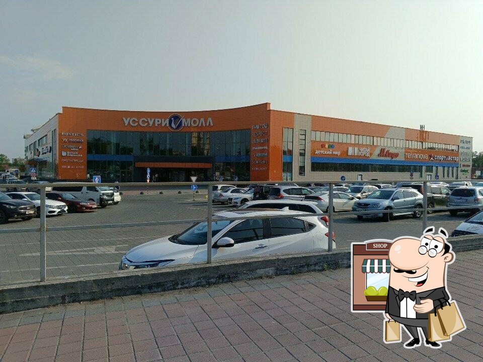 Кофейня самообслуживания