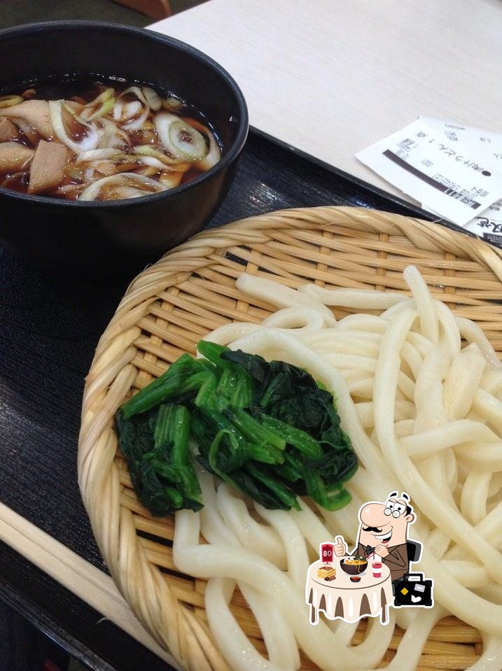 Ginza Futaha