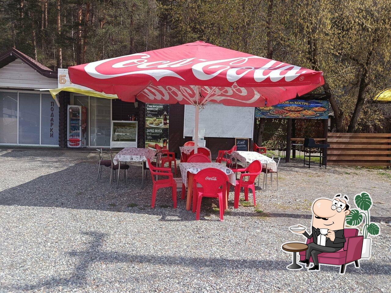 Плов на костре