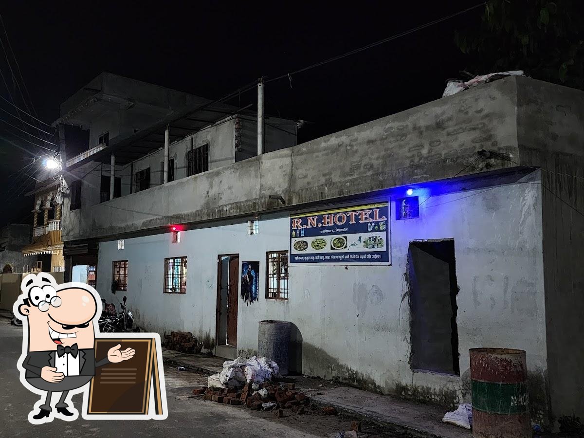 R N Hotel