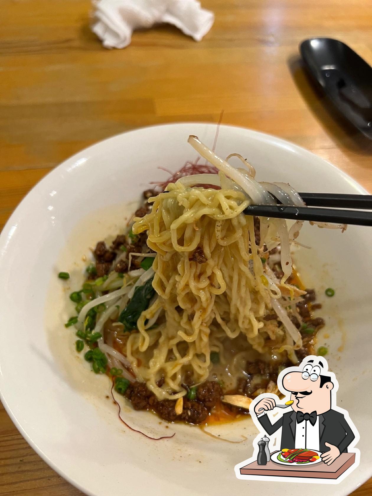 Chinese Kitchen パンダ亭