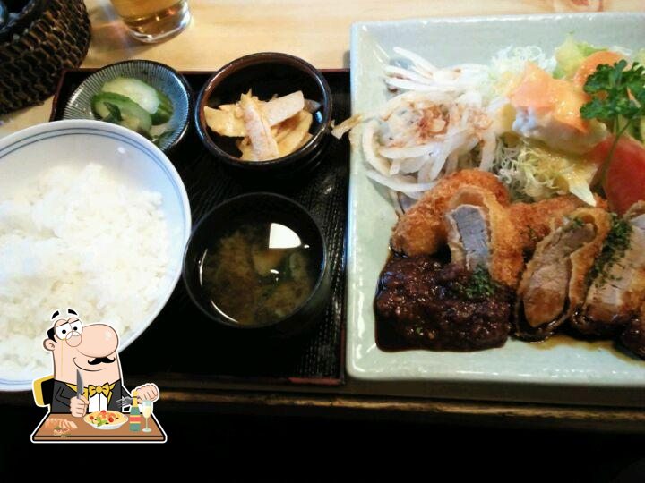 若