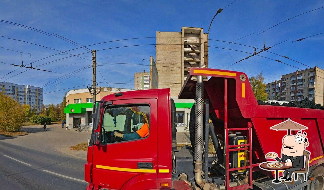 Пятёрочка