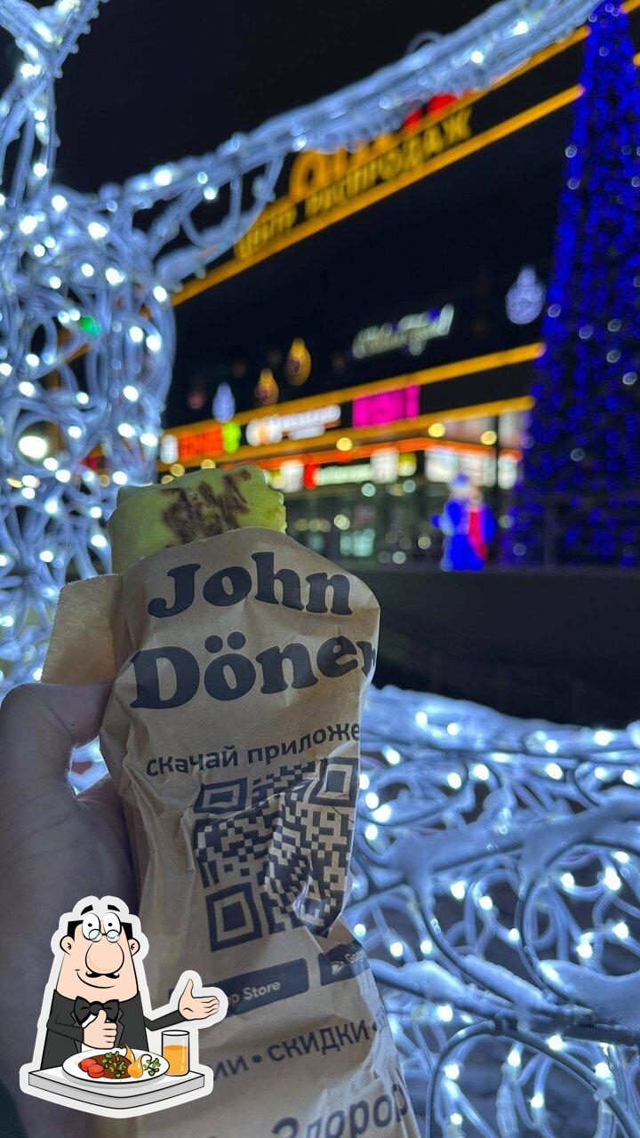 Джон Донер