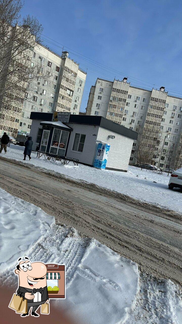 Хинкальная № 1