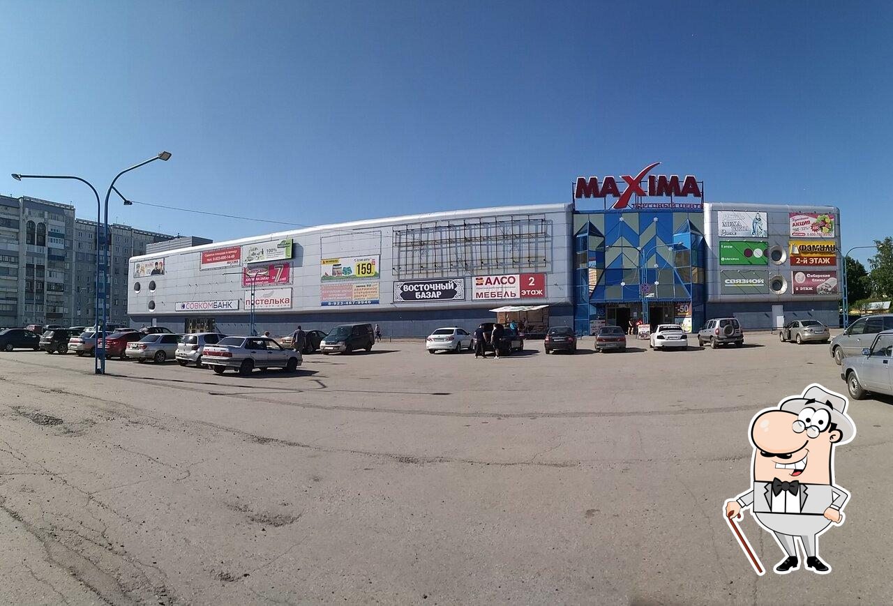 Восточный базар