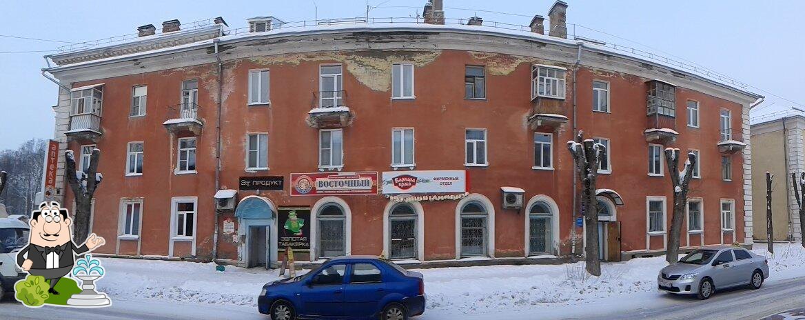 Восточный
