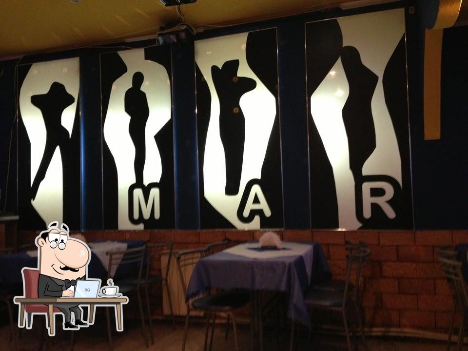 Маркус
