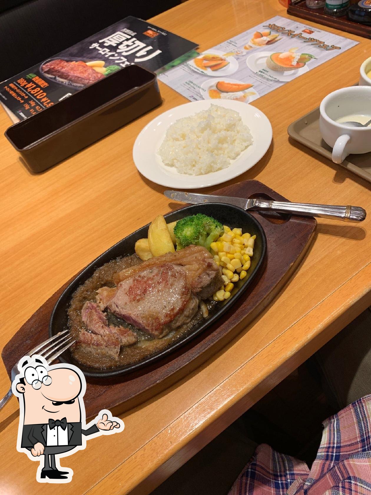 ステーキ宮 津藤方店