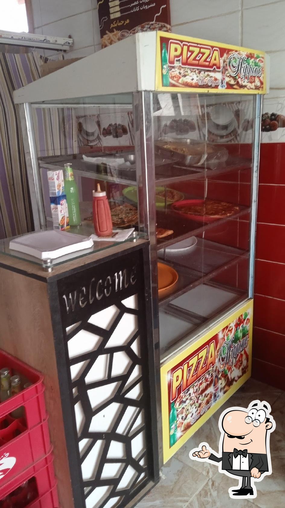 Fast Food ماكولات خفيفة CH