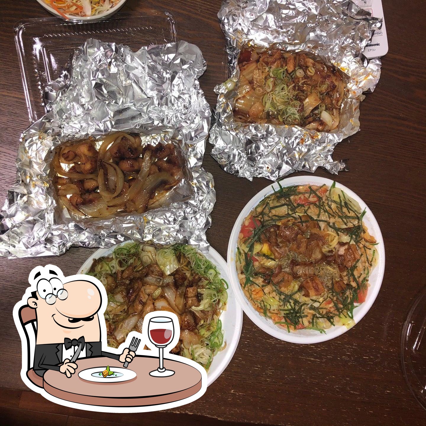 銀次郎 お好み焼き