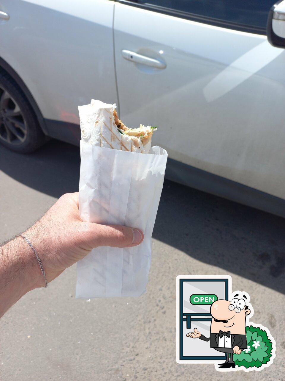 Хоровац Сити