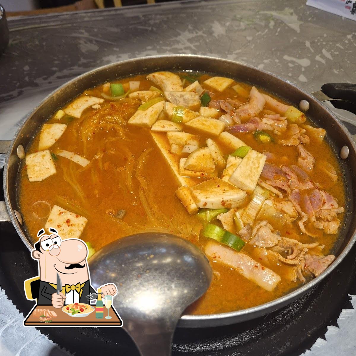 비슬가든