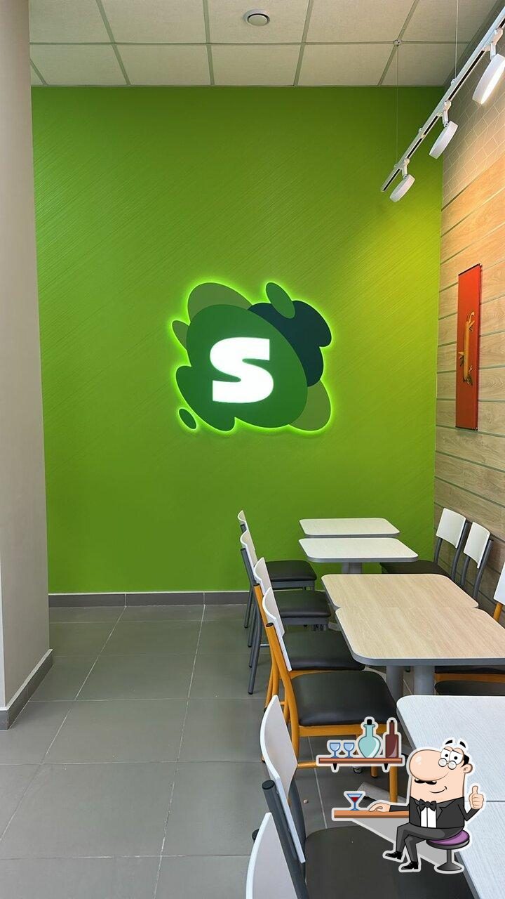 Subjoy