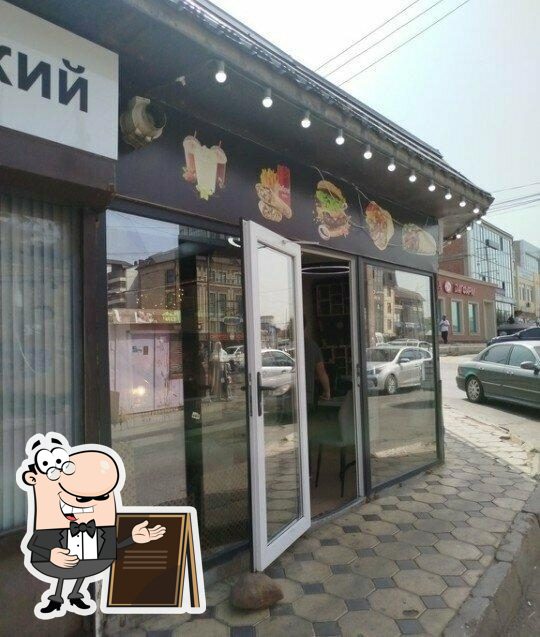 Бистро