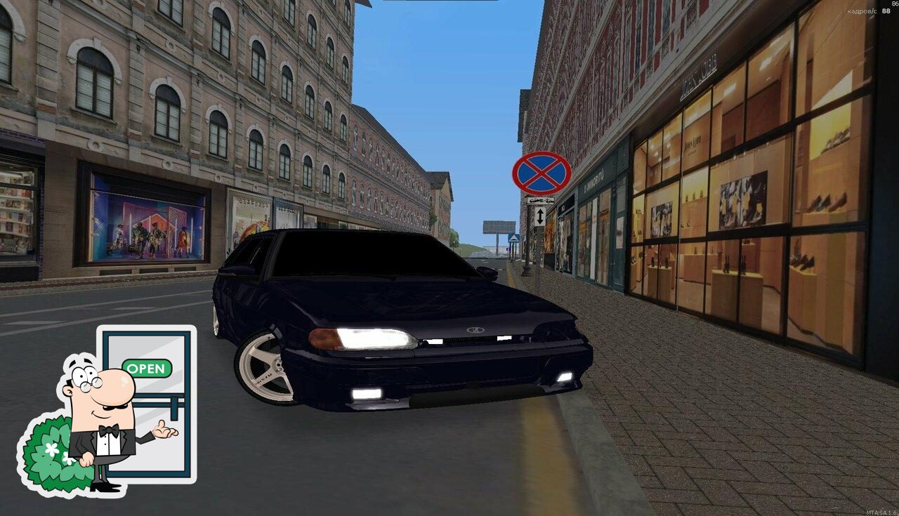 У Михалыча