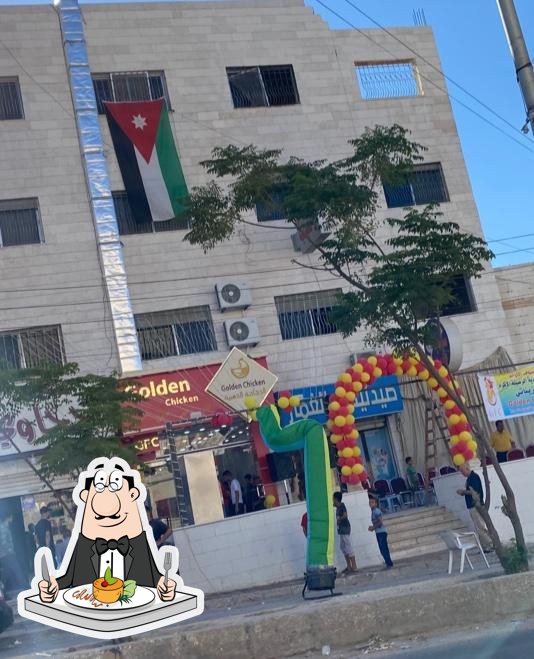 مطعم الدجاجة الذهبية