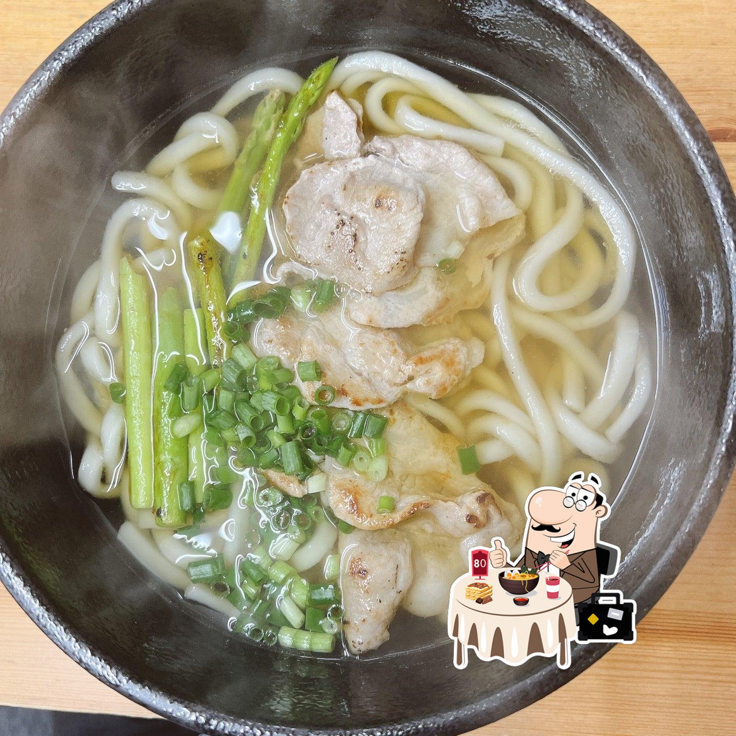 まるしんのてぬきうどん